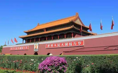 首都公共衛(wèi)生應(yīng)急管理體系建設(shè)意見發(fā)布！