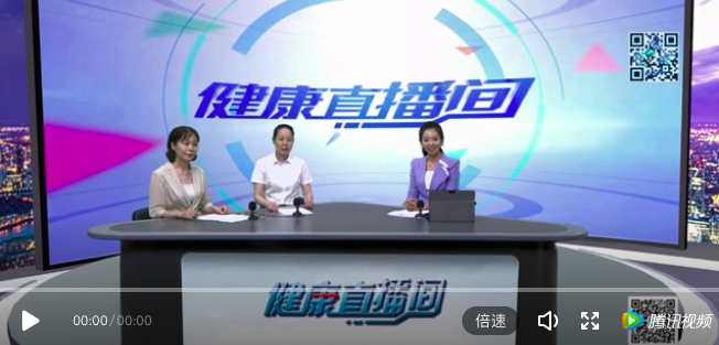 「科普」智慧病房，智慧服務(wù)